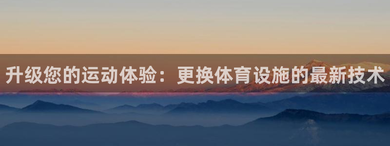 意昂体育3招商电话地址查询
