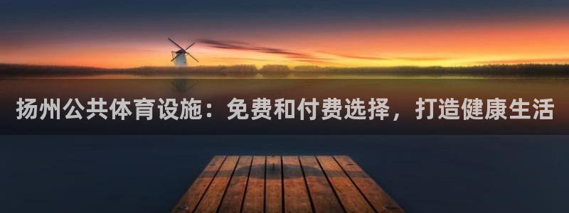 意昂3集团官网网址
