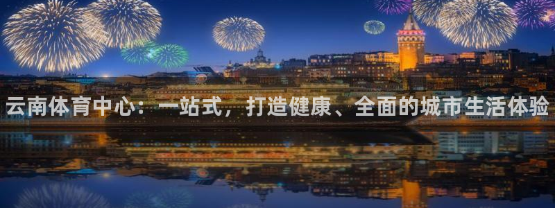 意昂3五金厂